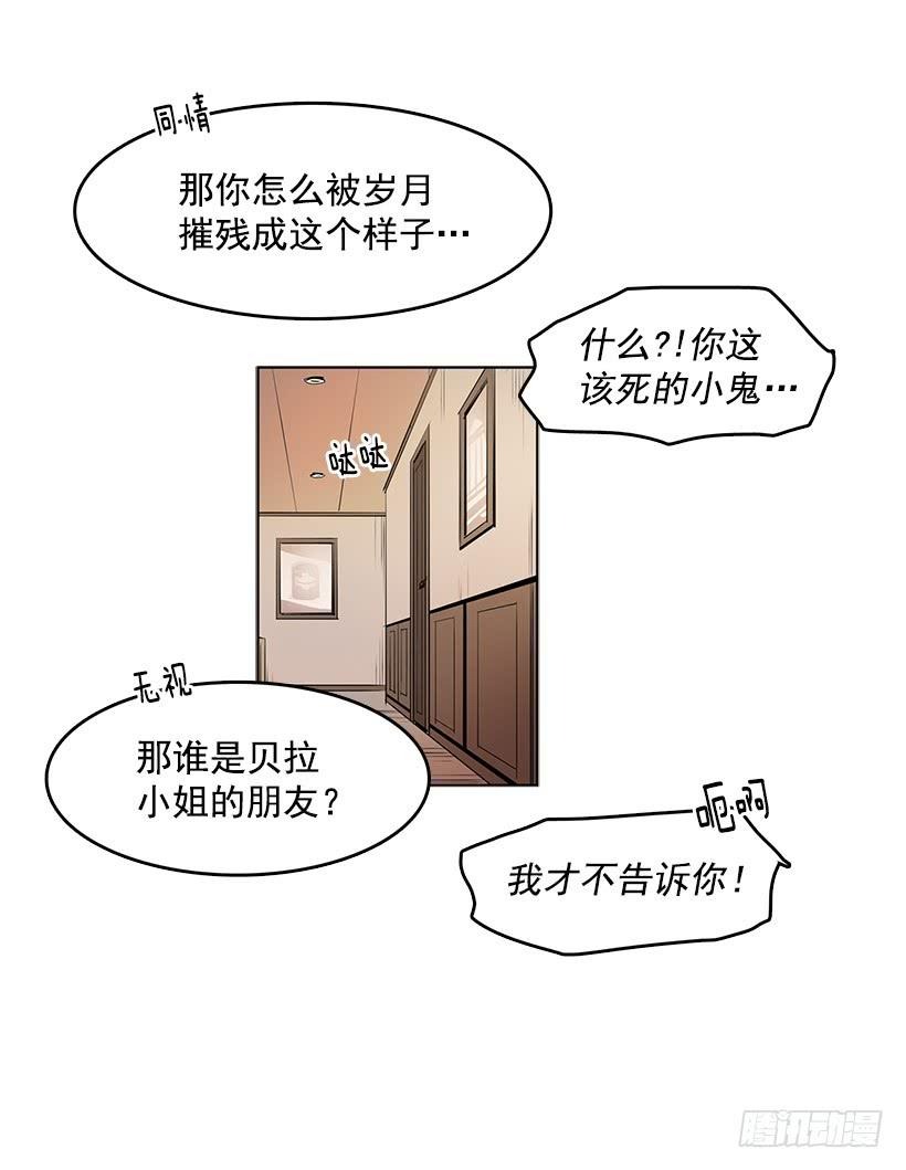 独自一个人年轻又有什么好13