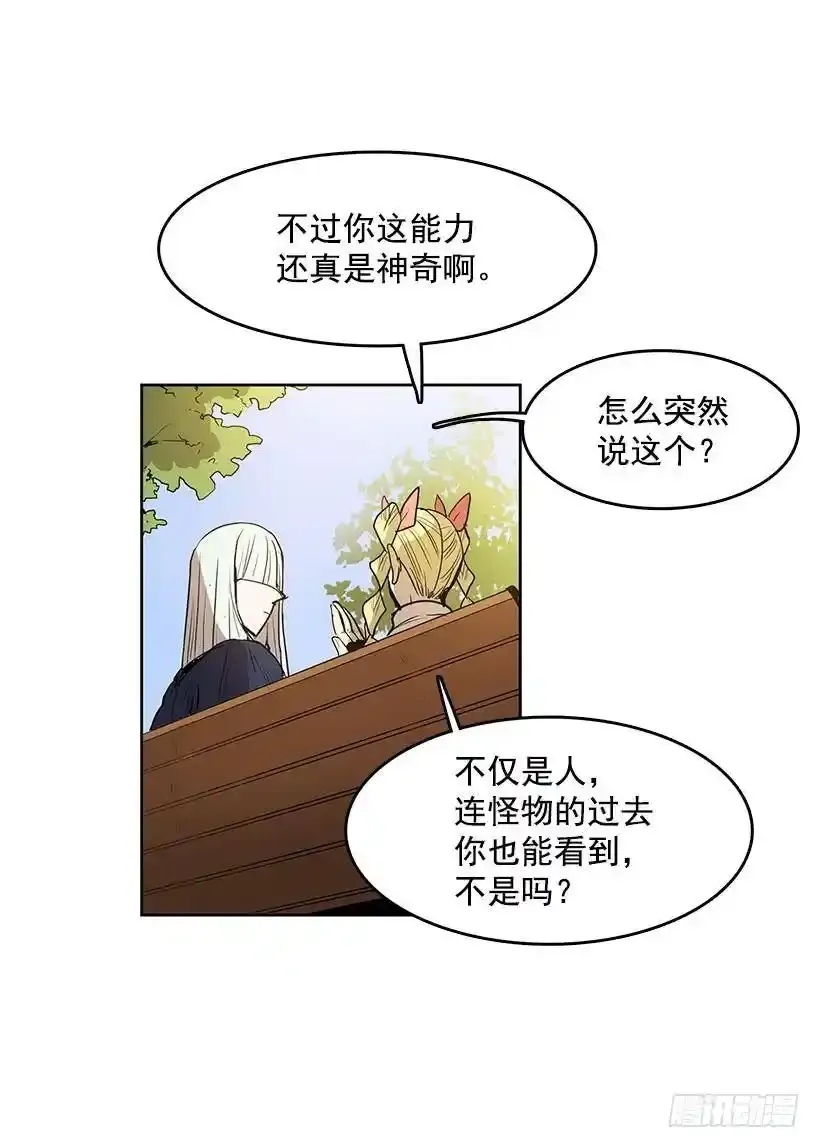不可以再使用3