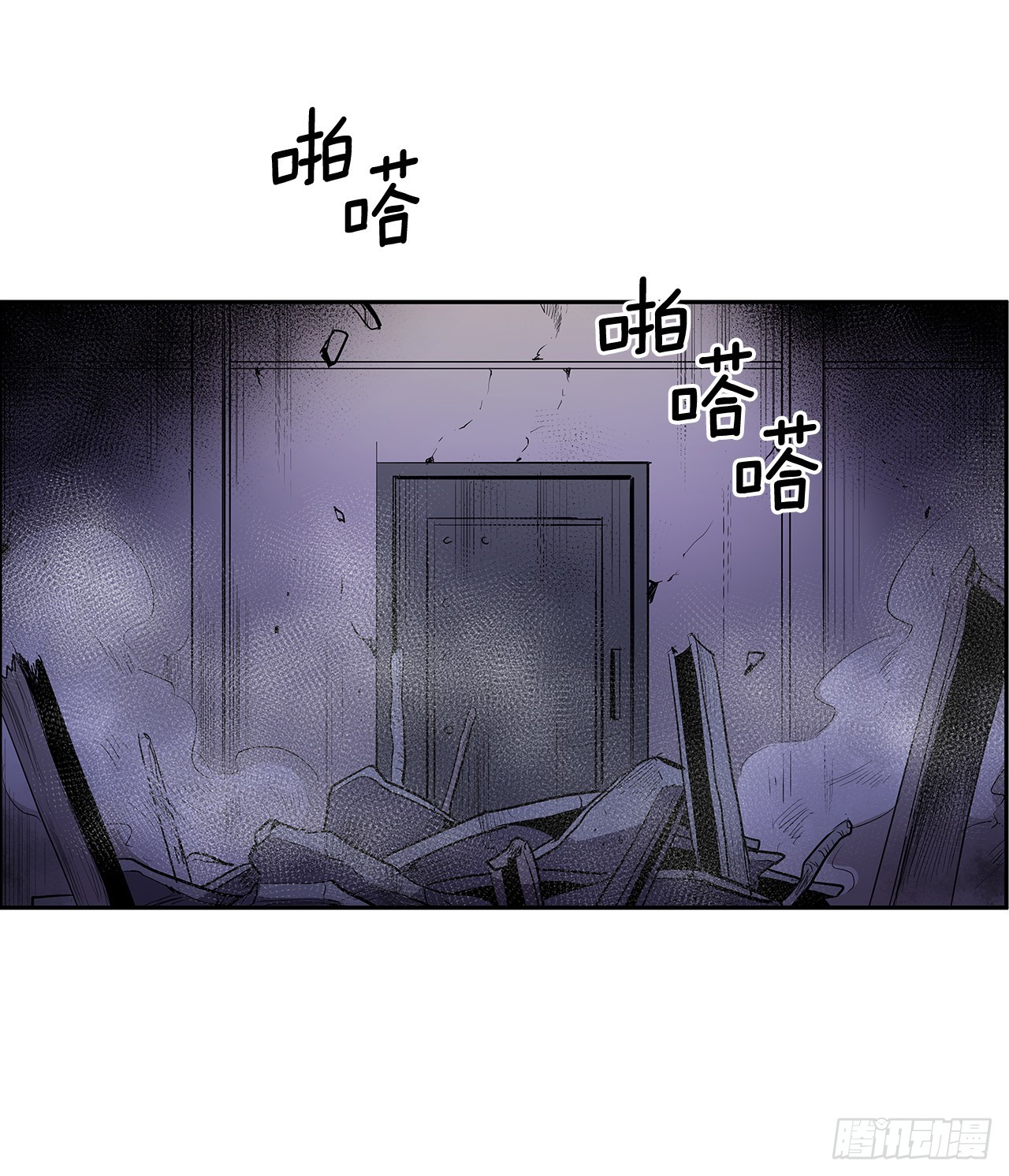 367.死对头1