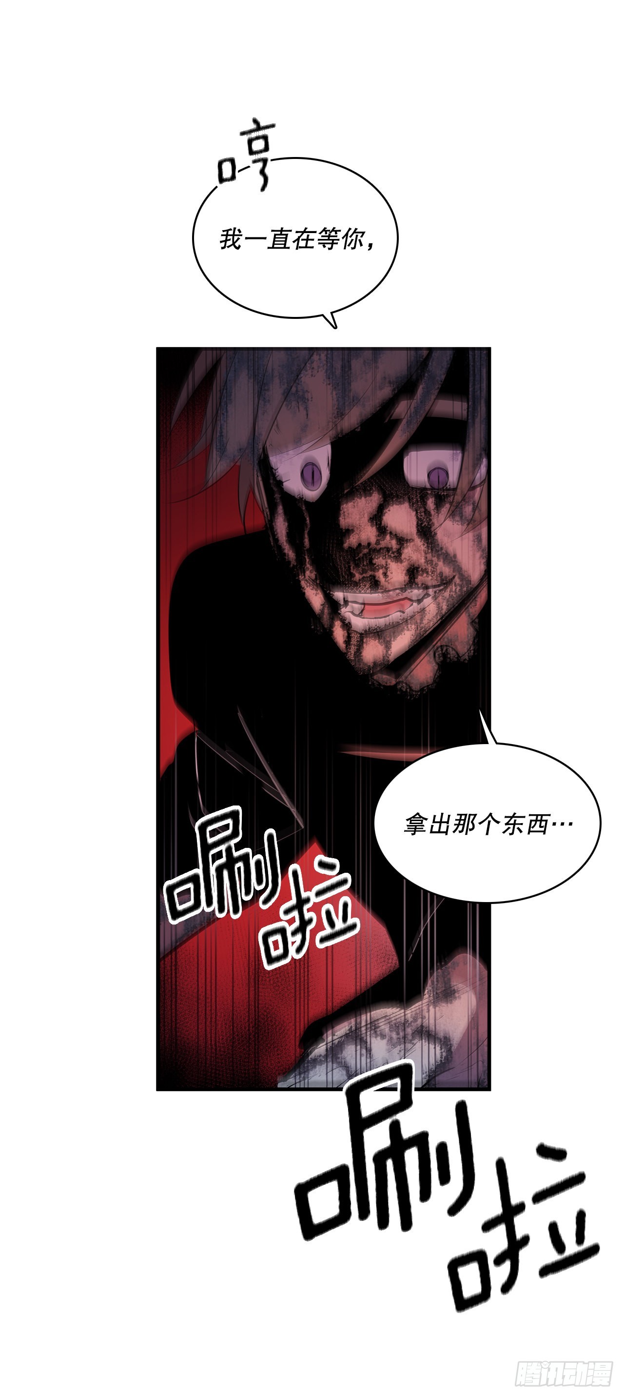 400.一击毙命11