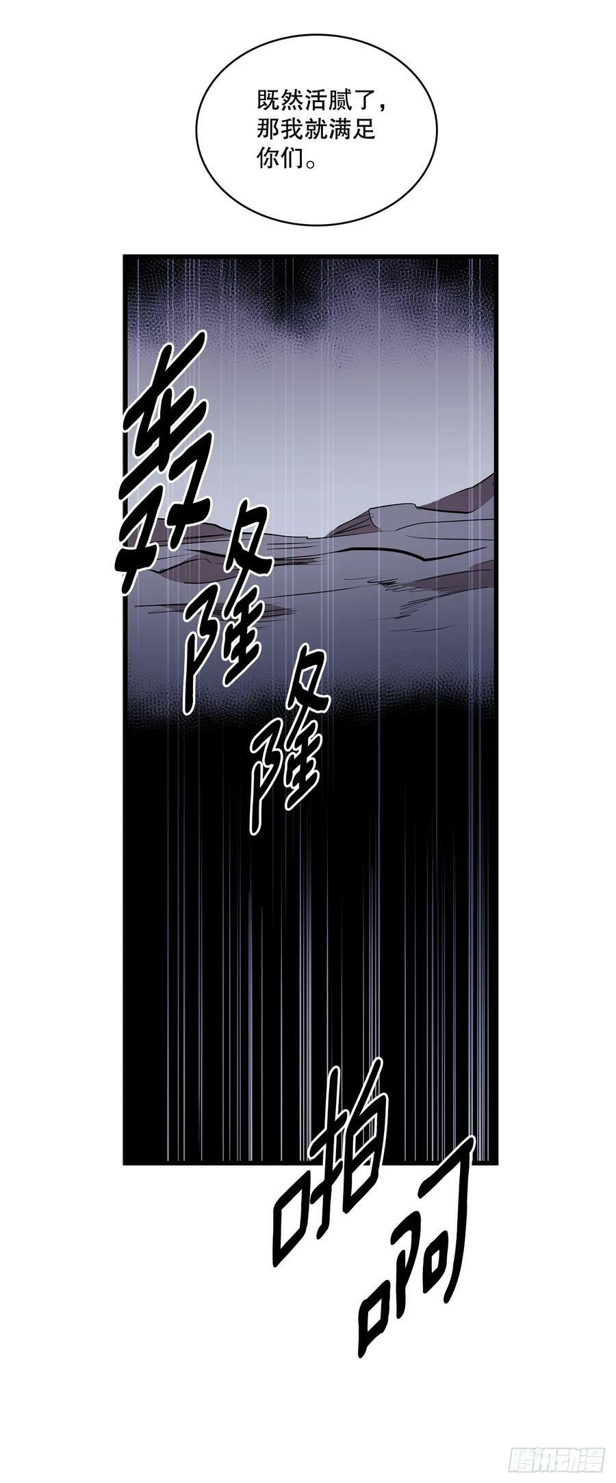 426.寻找17