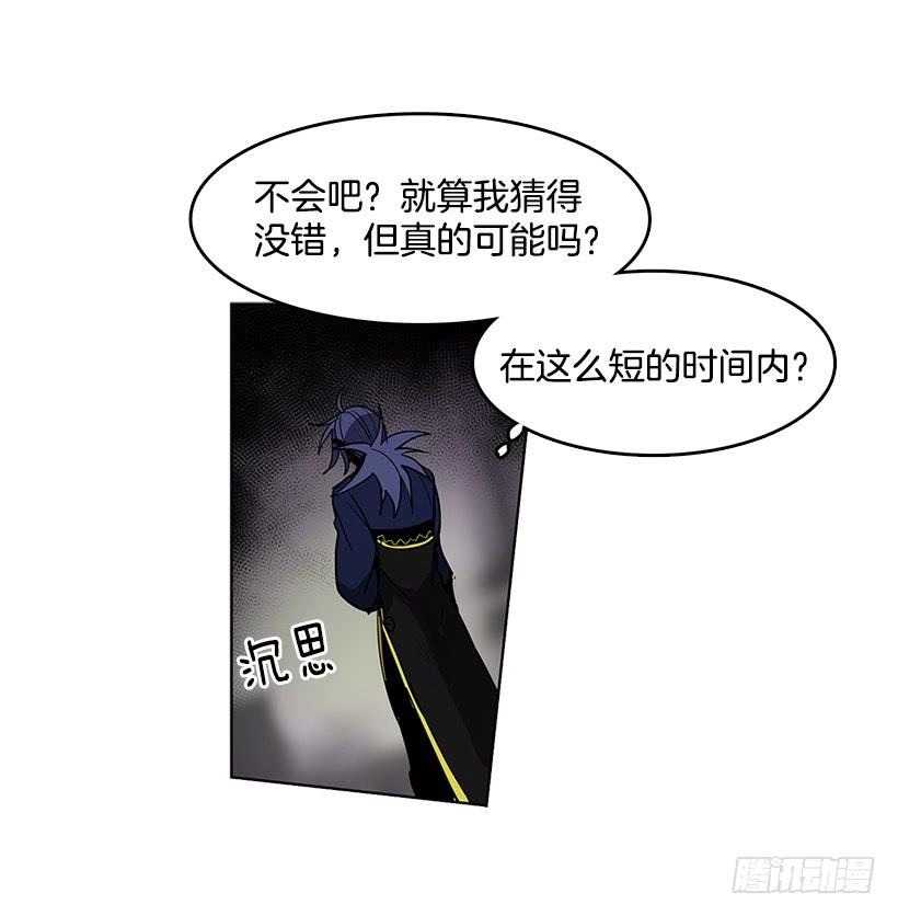 我花了多少心血啊25