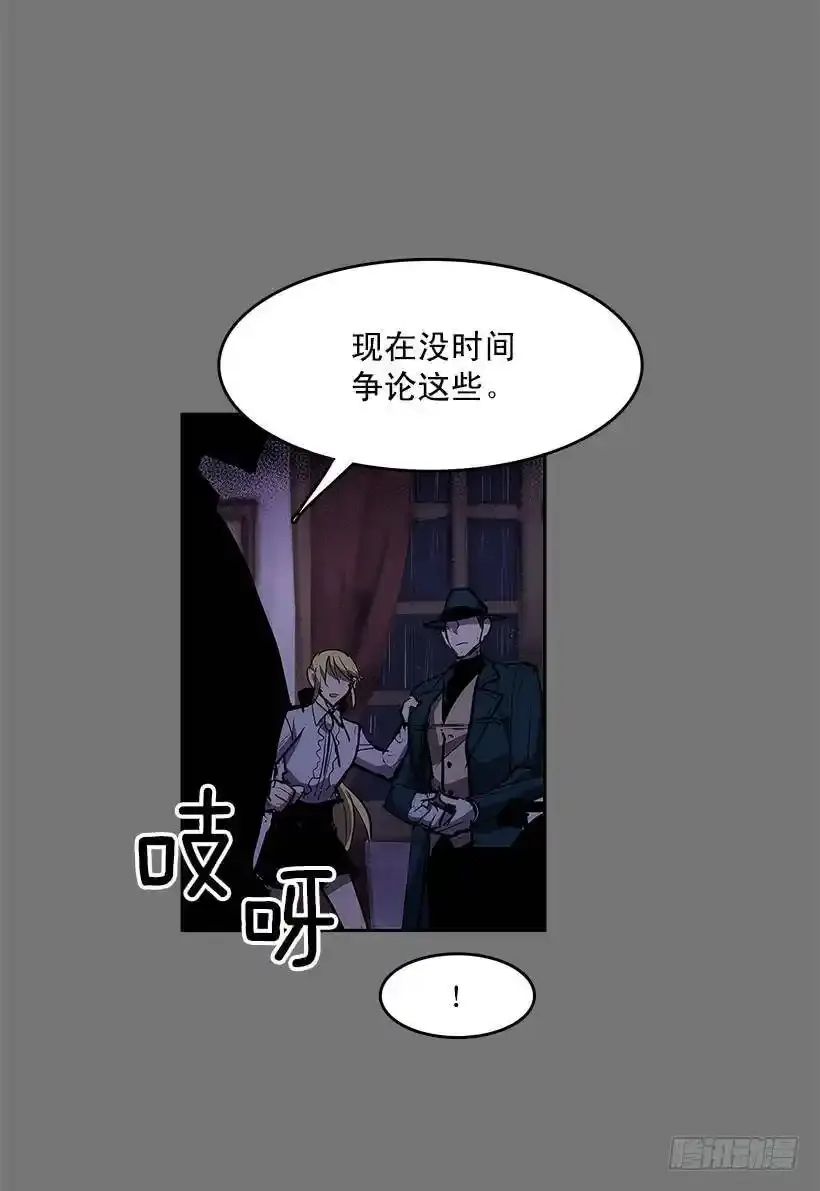 大意失荆州41