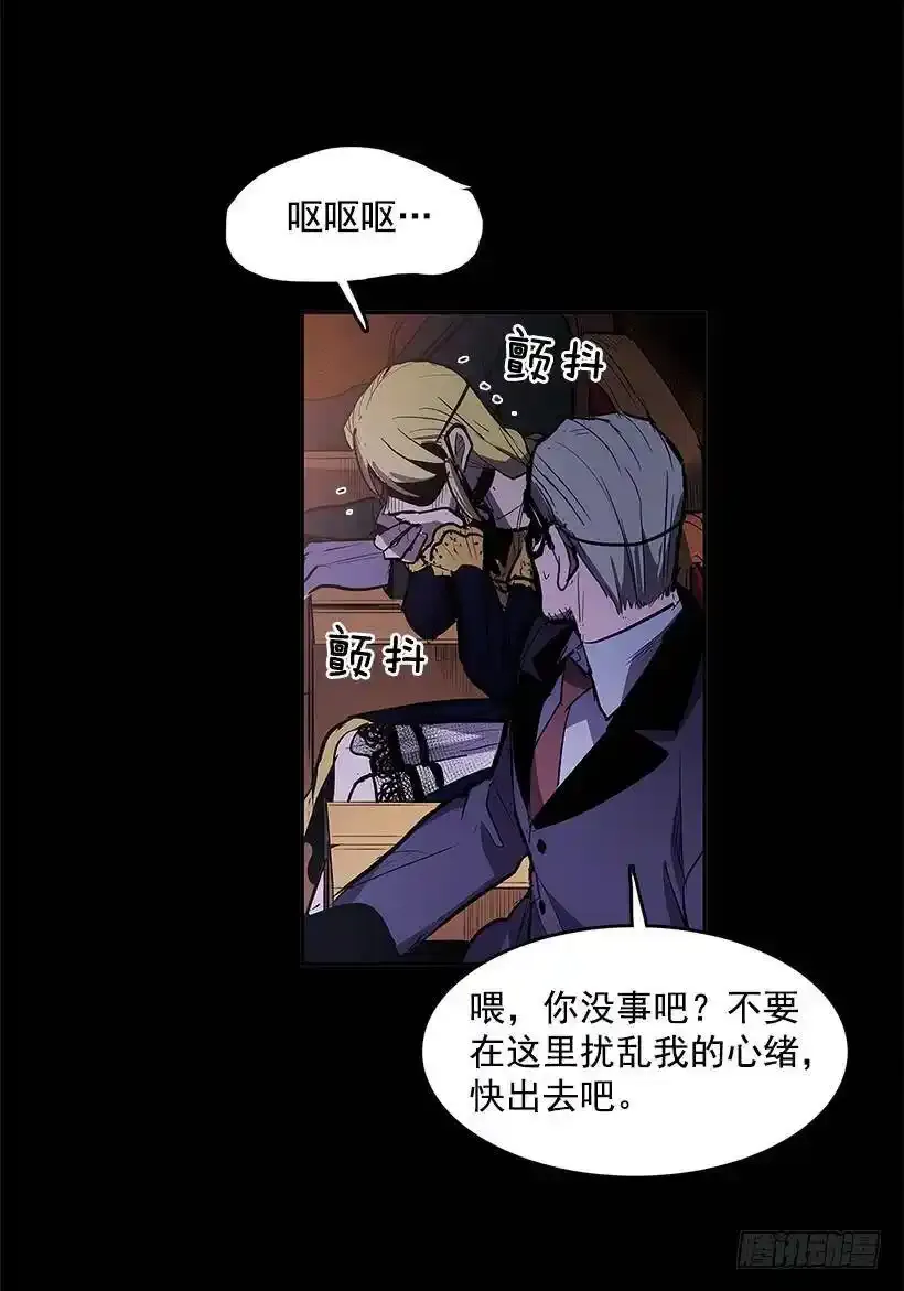 小心行动39