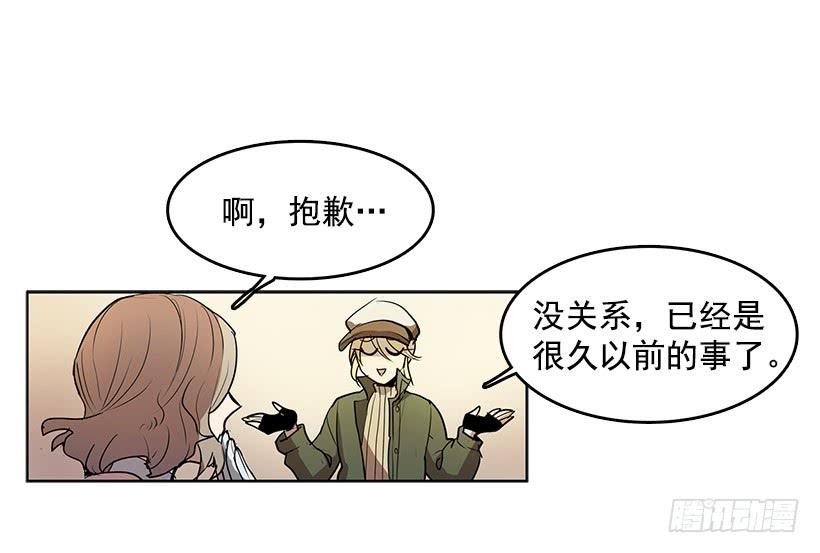 你竟然知道谁是偷东西的贼2