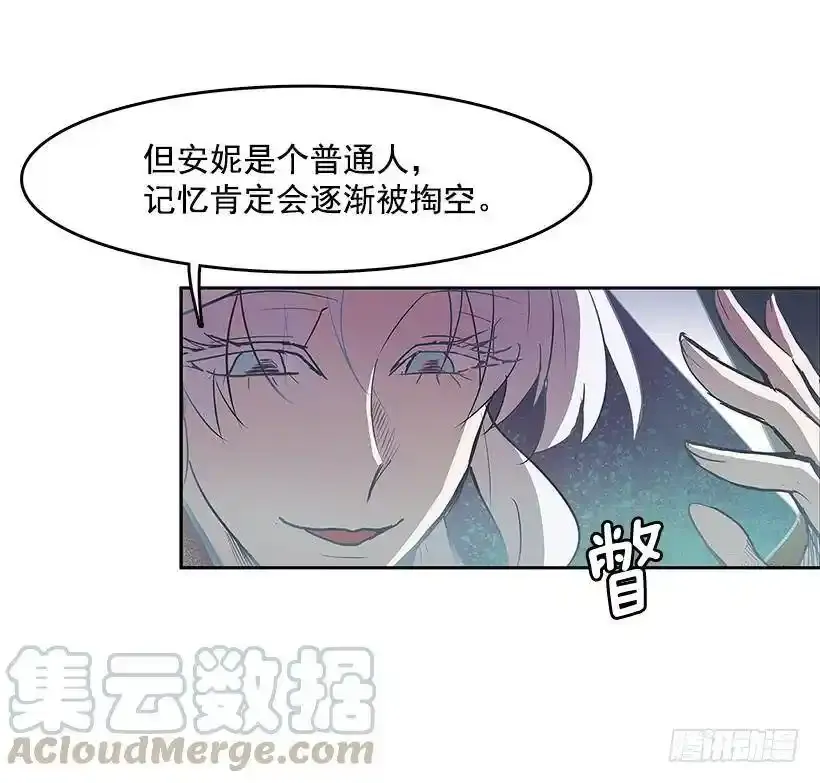 好久不见16