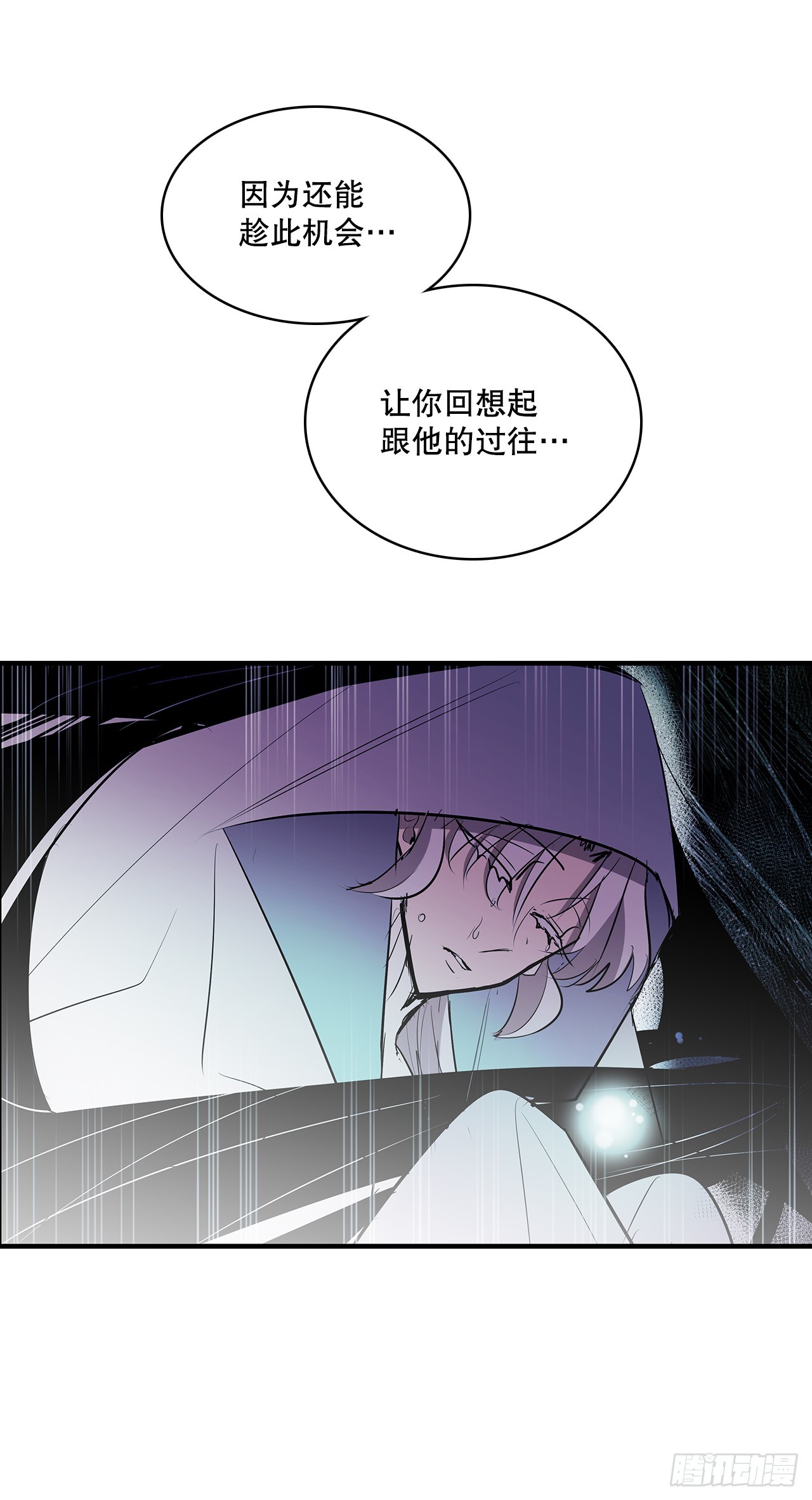 406.袖手旁观22
