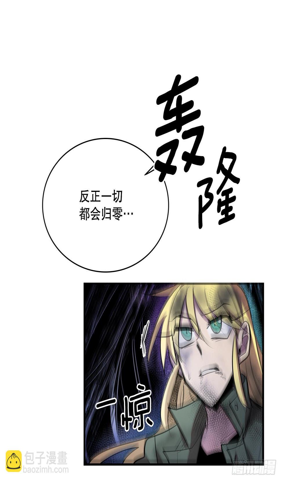 405.分开29
