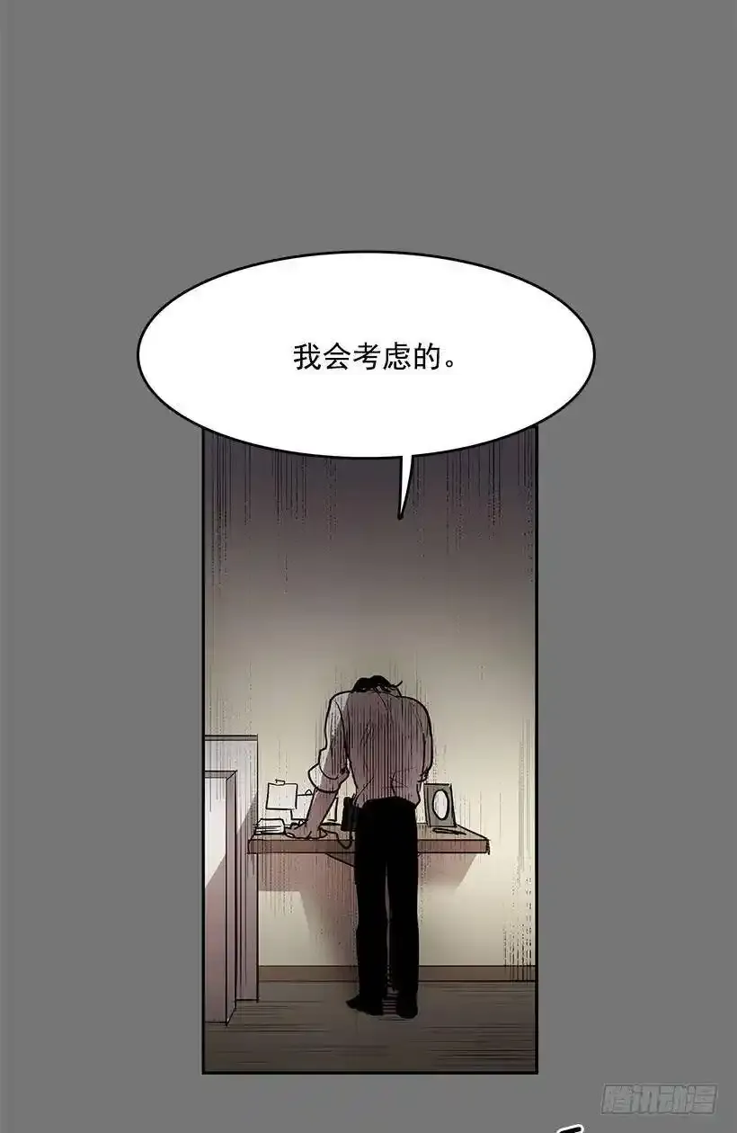 最近老是抓不稳画笔5