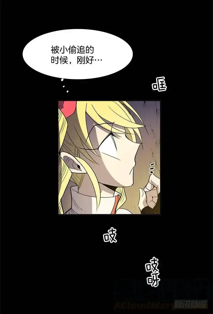 不存在20