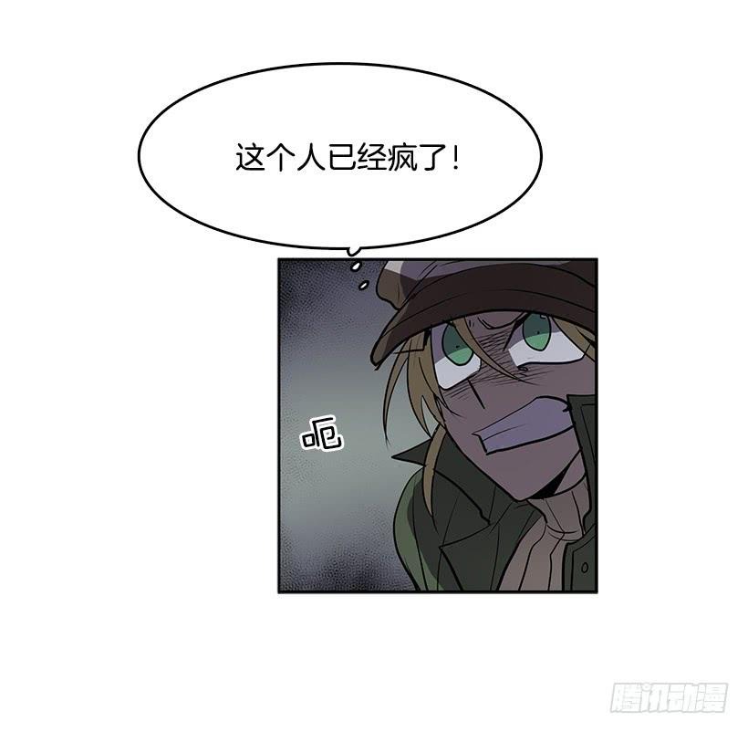 我只不过是衬托你的绿叶11