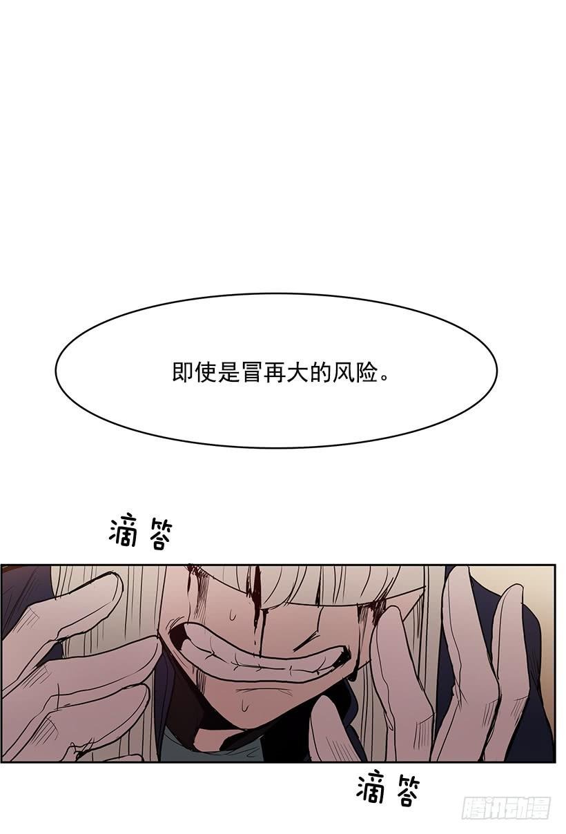 几天后就能用上的眼睛27