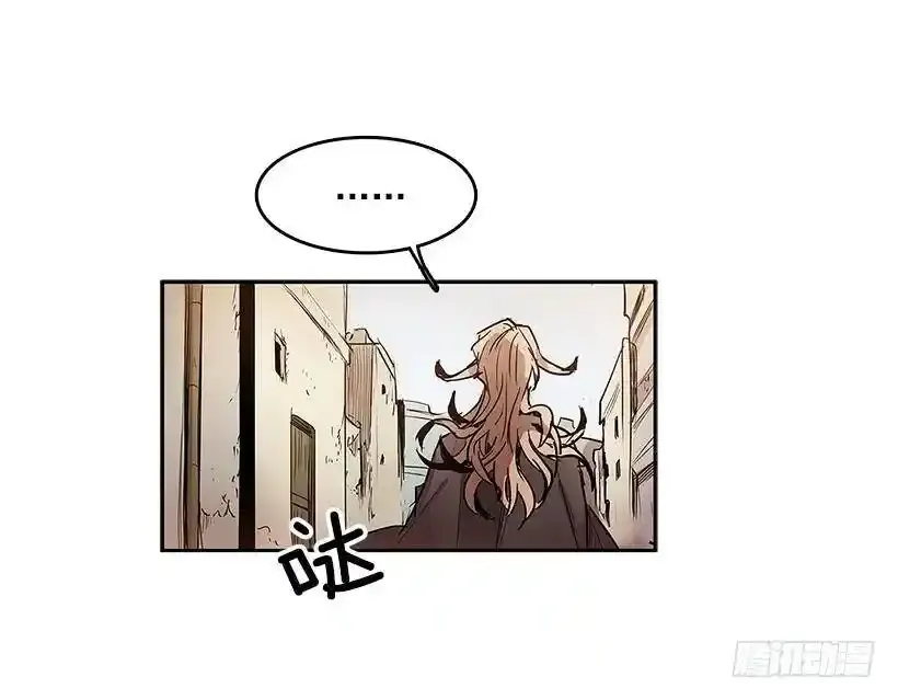 生命体 226
