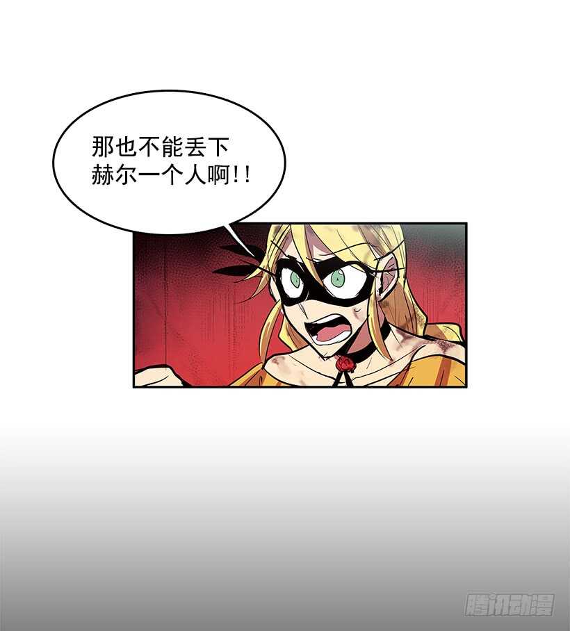 争取时间28