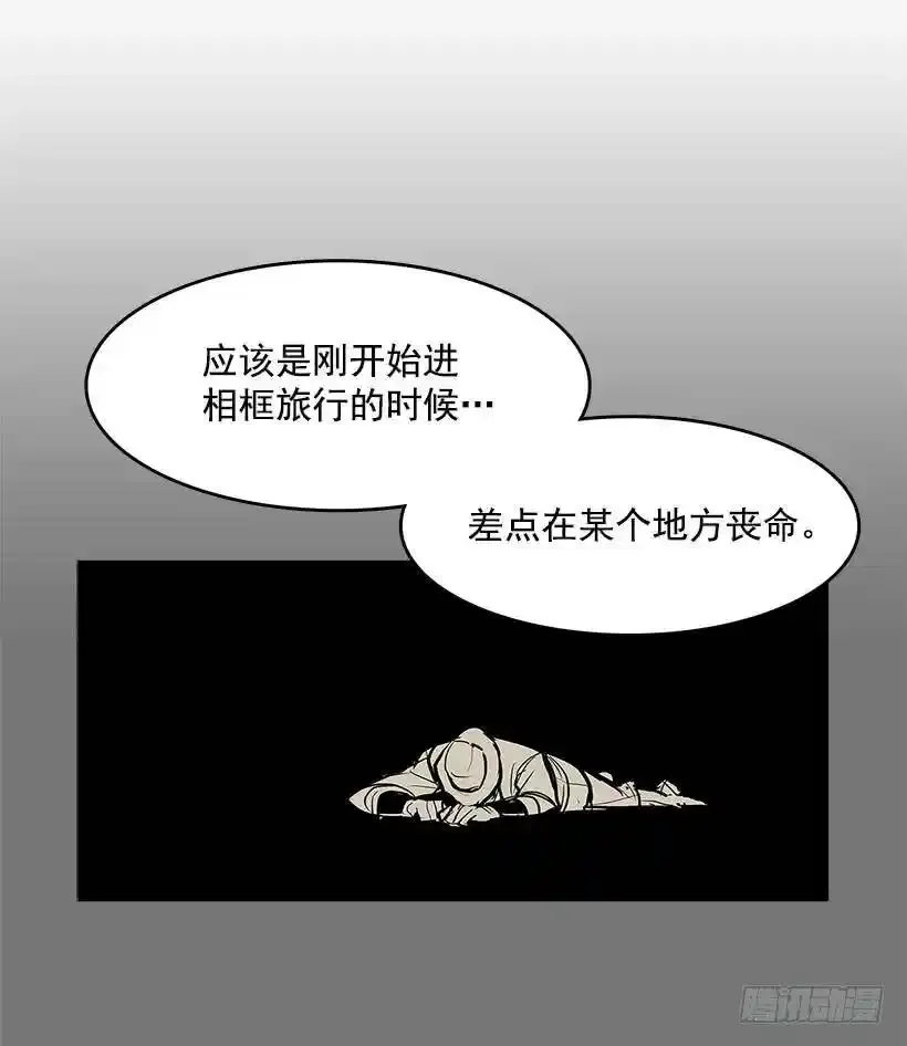 找到突破口38