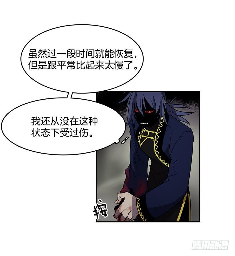我花了多少心血啊21