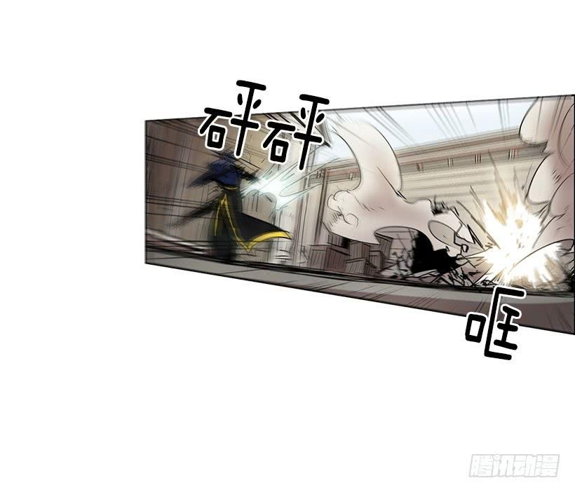 首先要变成怪物13