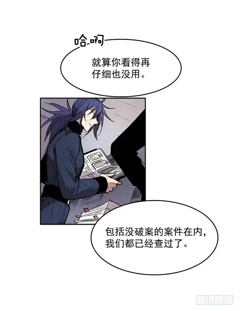 资料室15