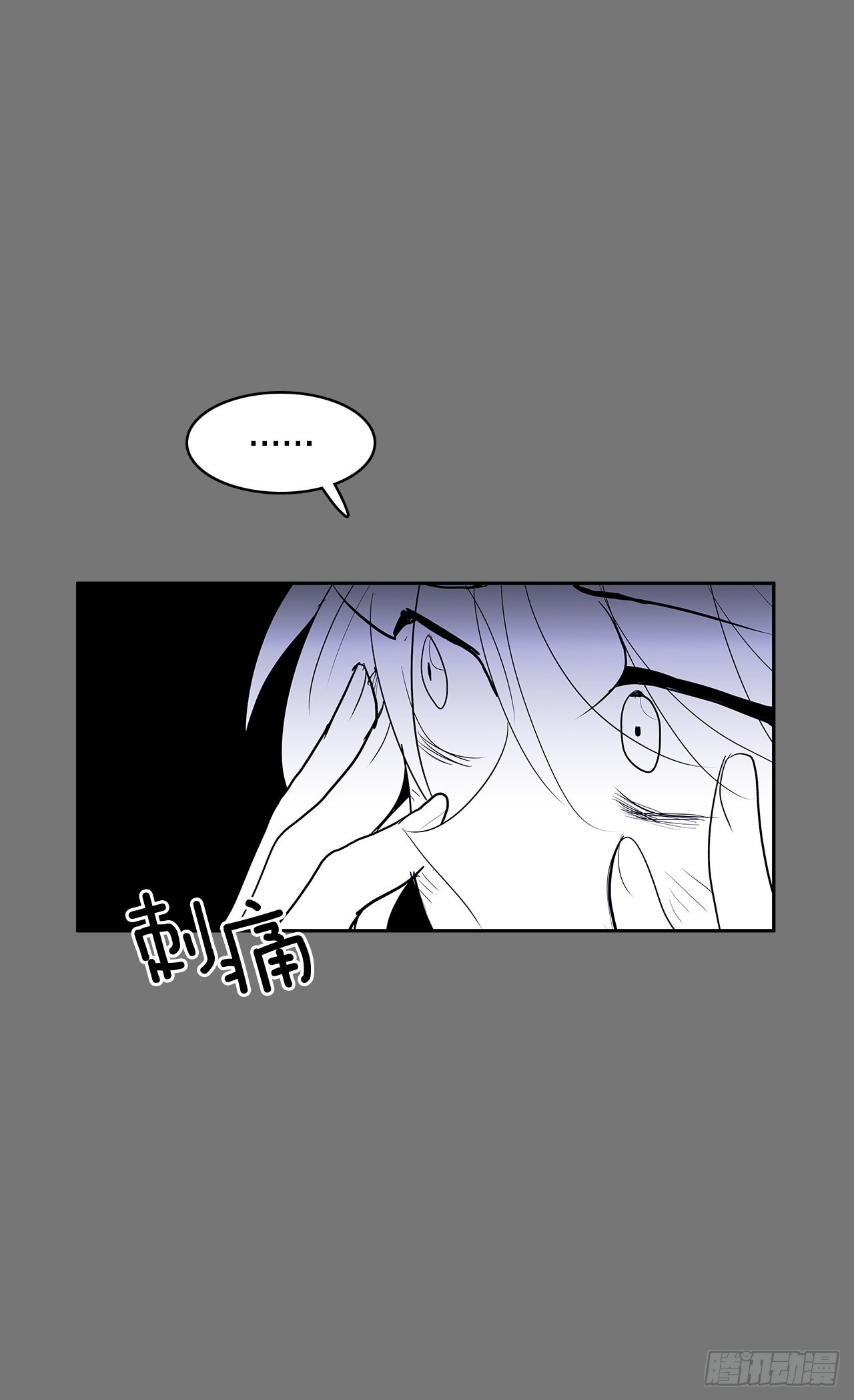 逃离10