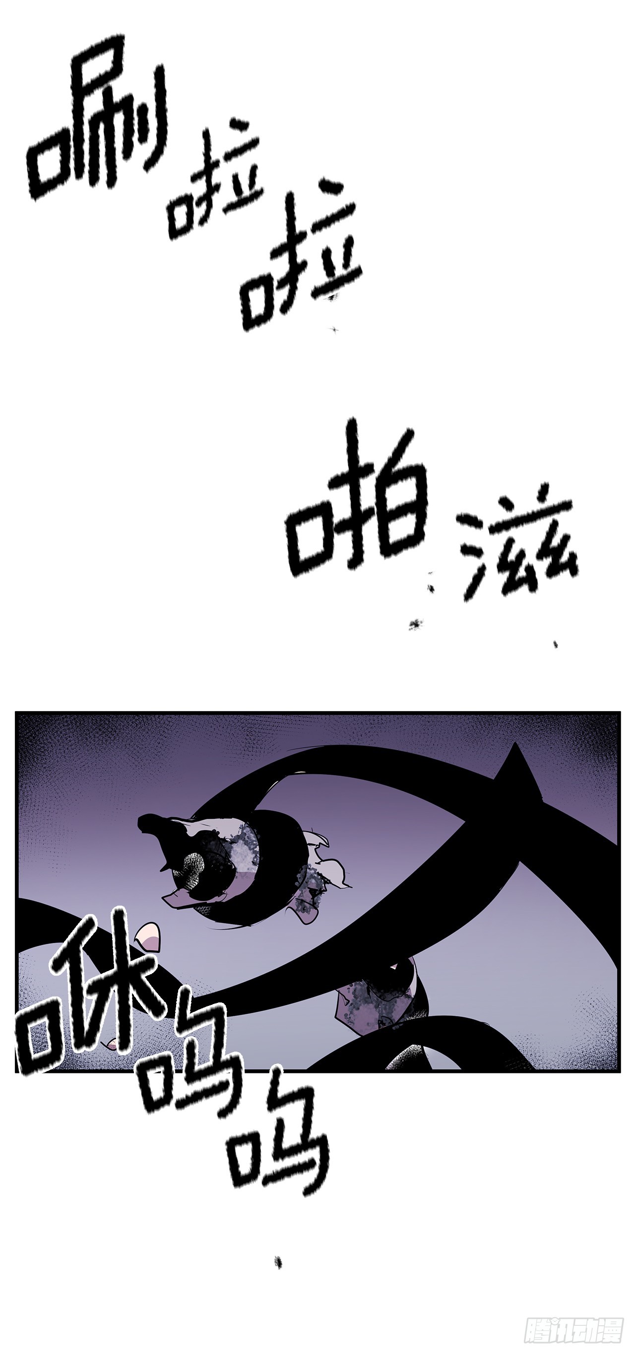 410.抓捕小老鼠21