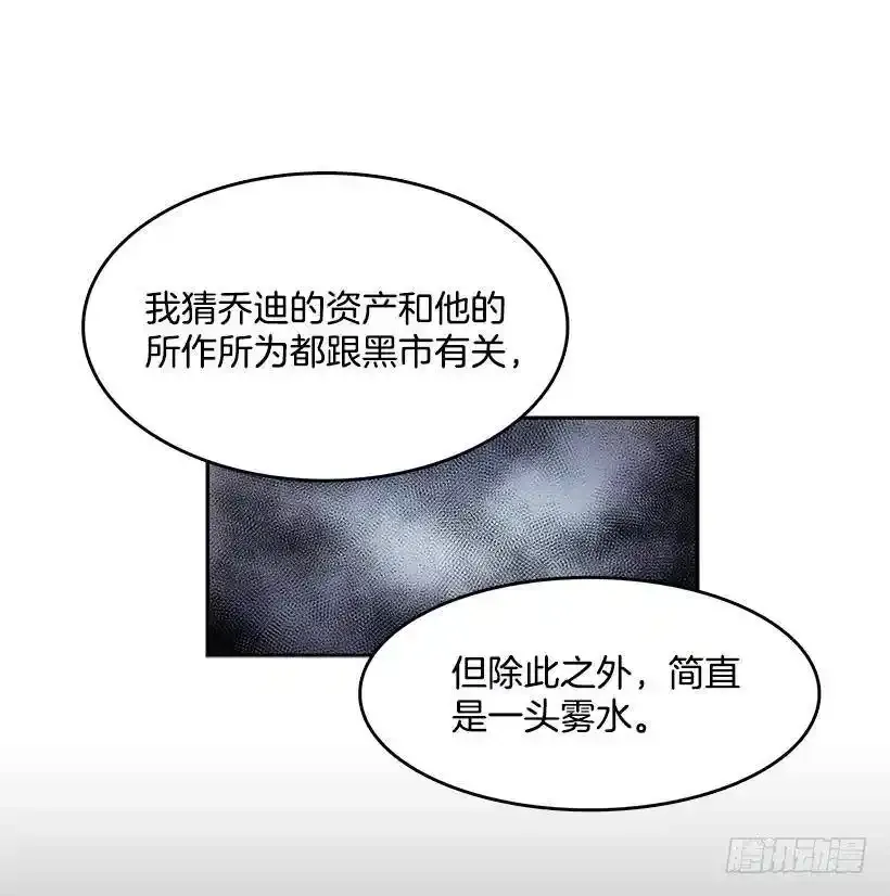 今后安排9