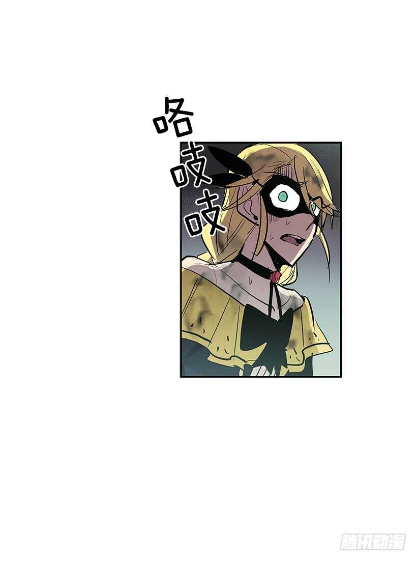 烟雾催眠8