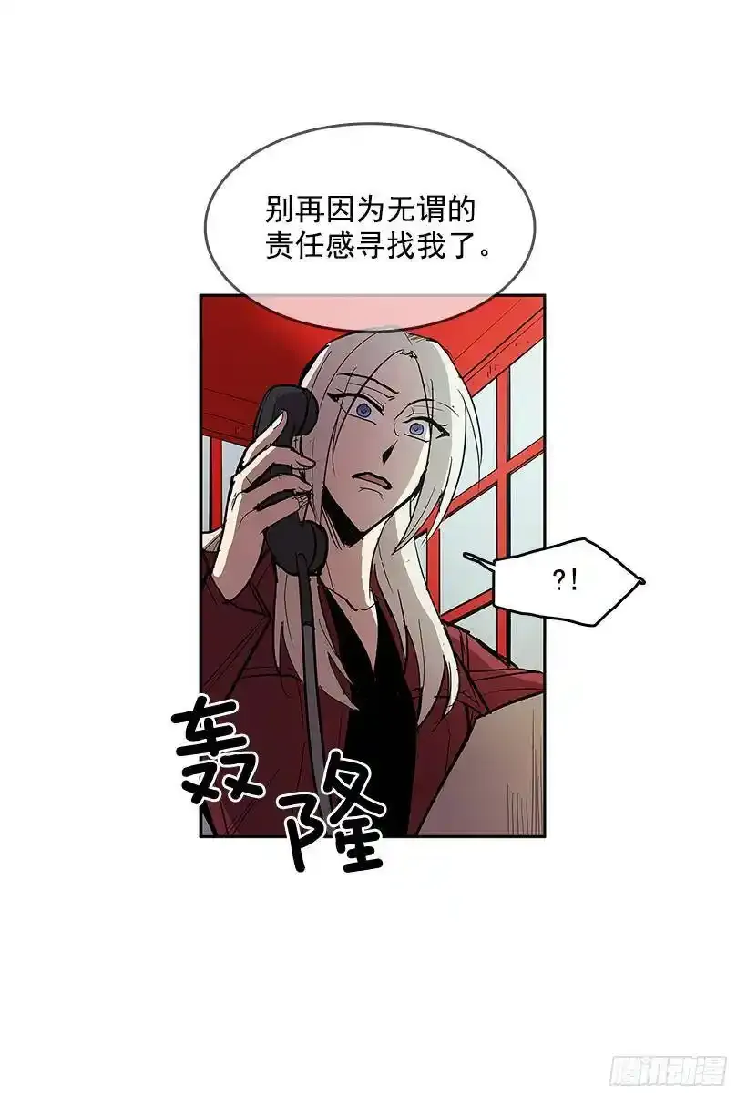 目标拍卖会10