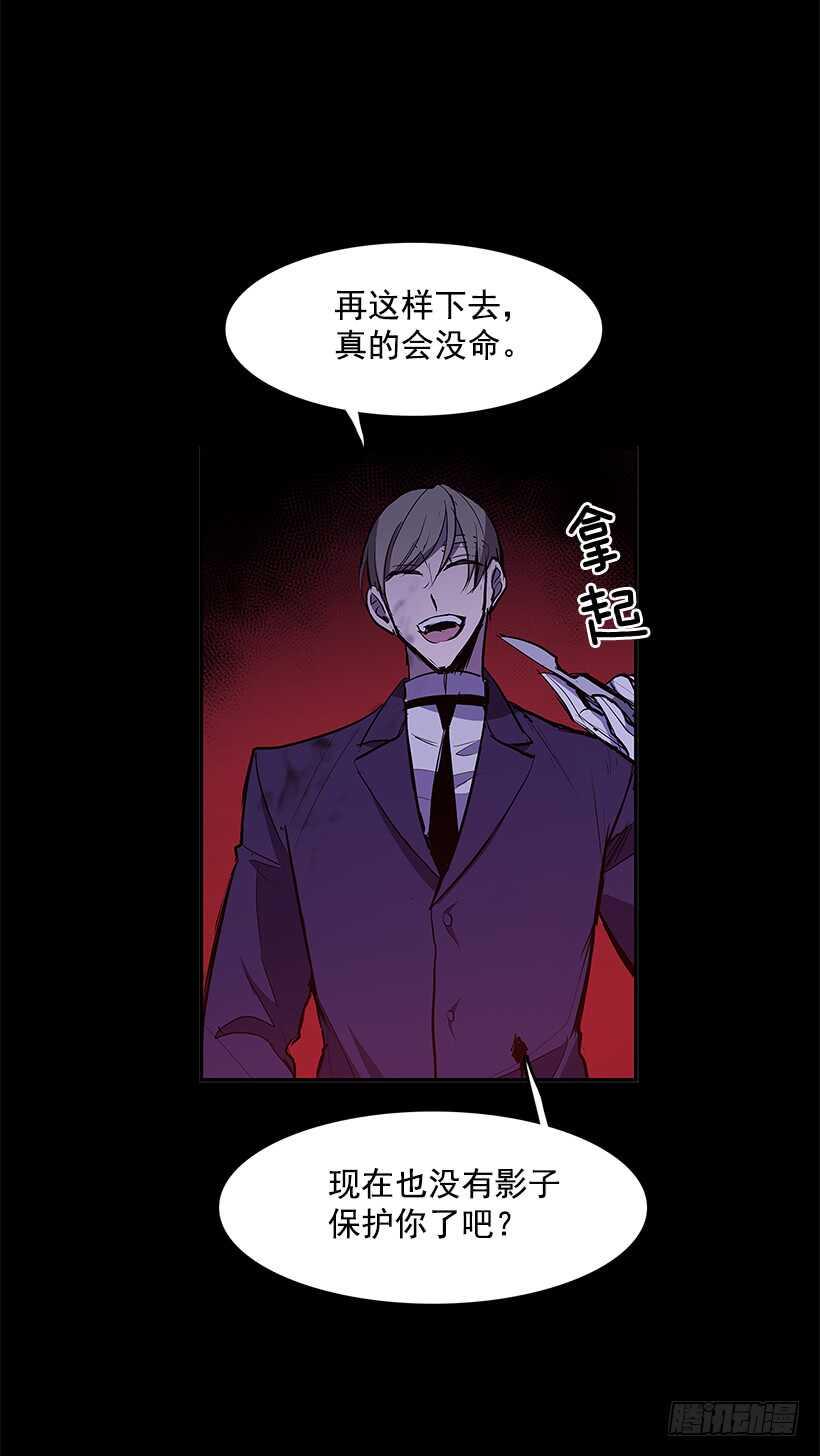 再次现身14
