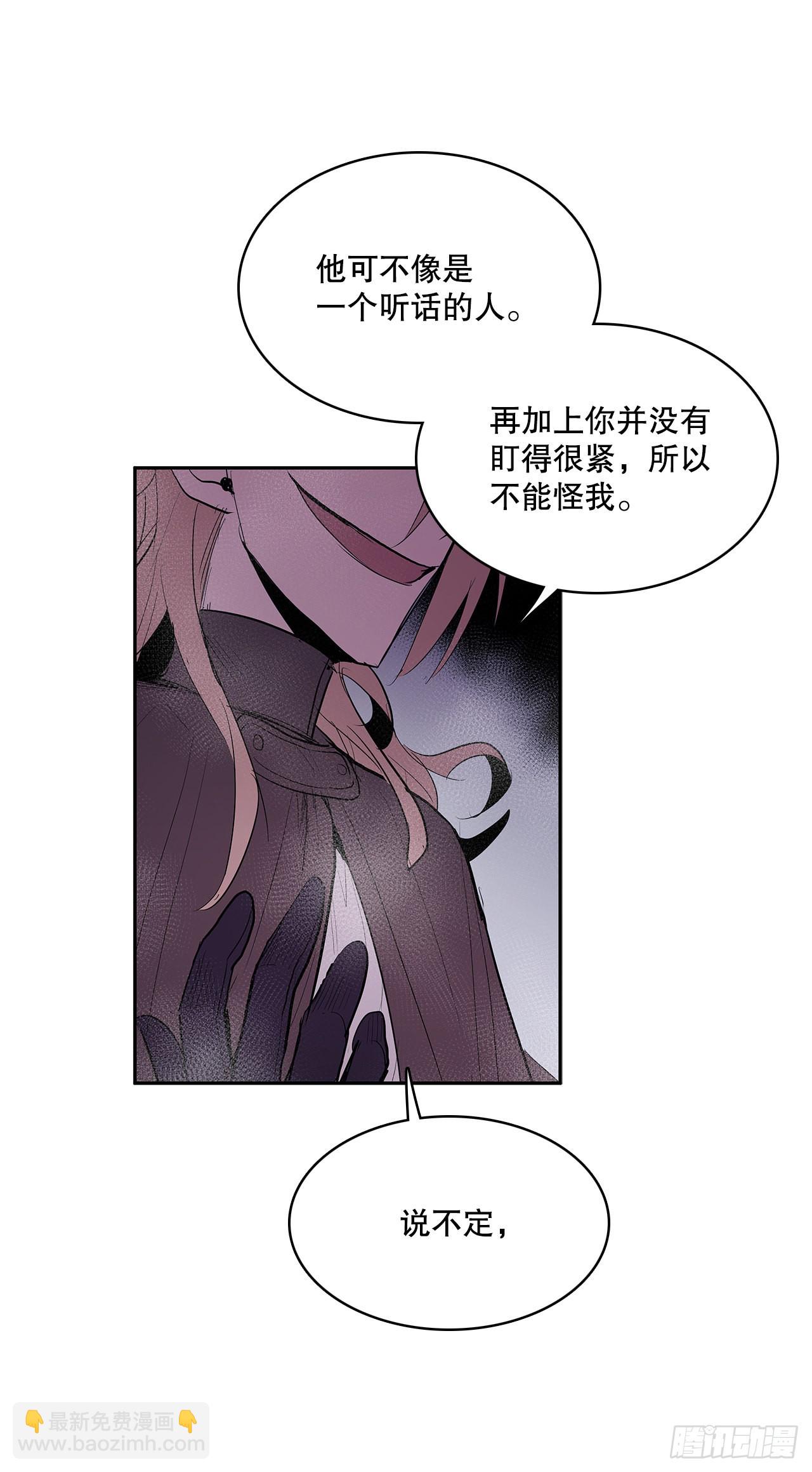 371.两面夹击24