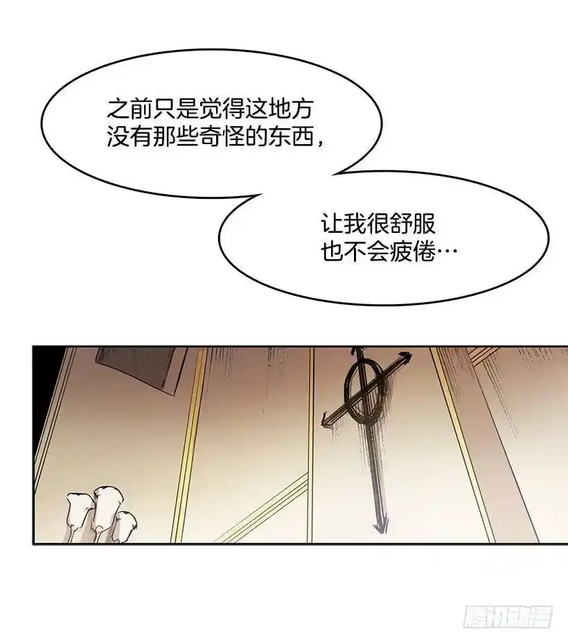 请您让我回来吧21