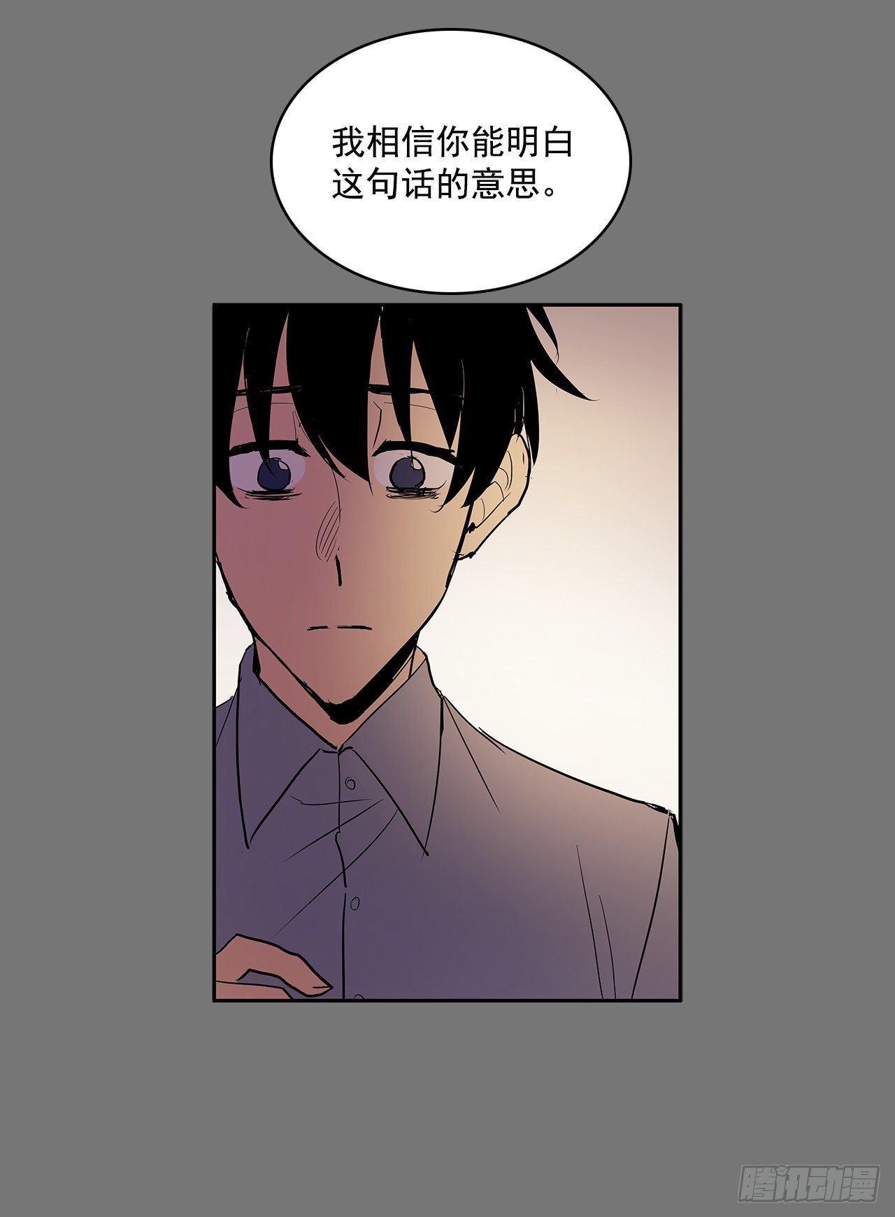 不可说的心愿13