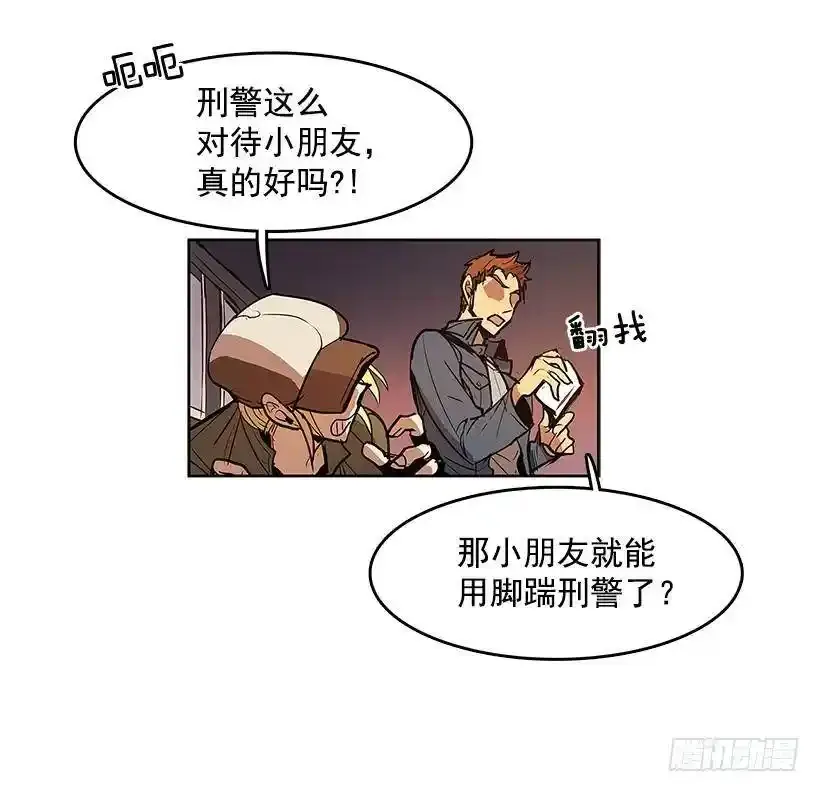 问询15