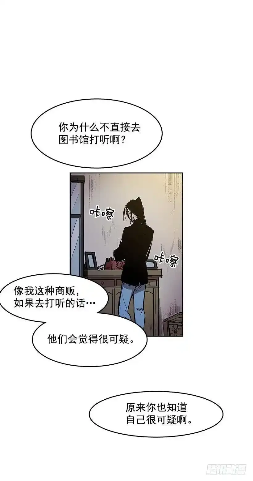利用14