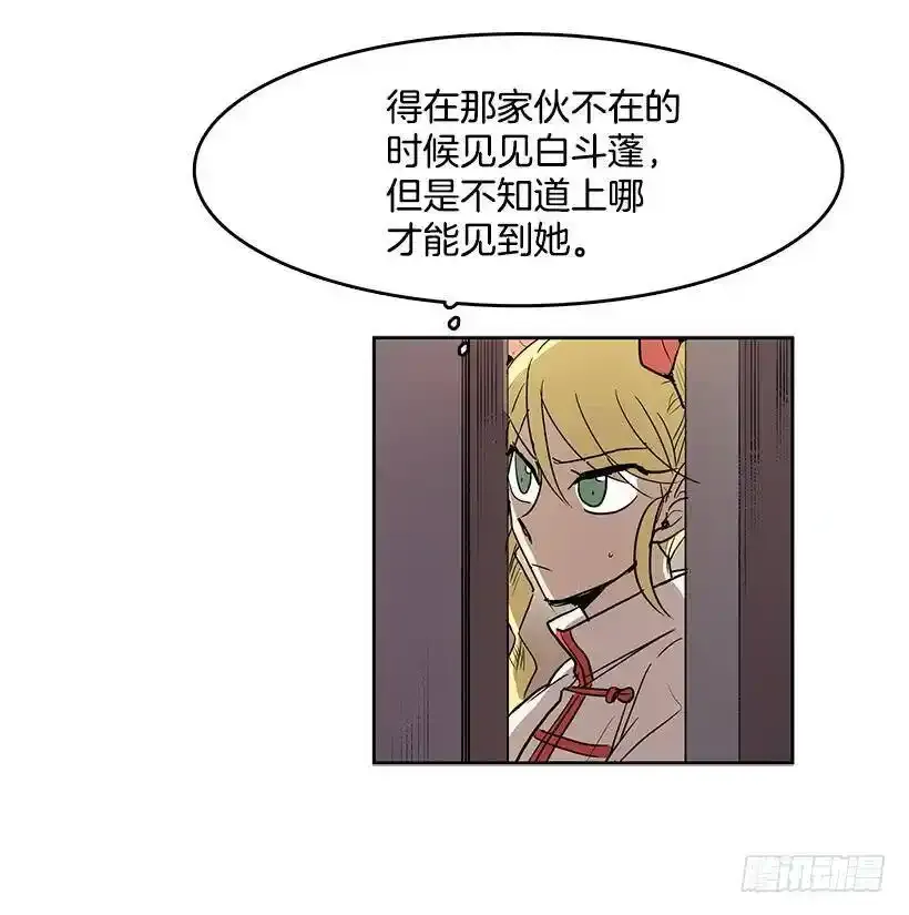 请您让我回来吧14