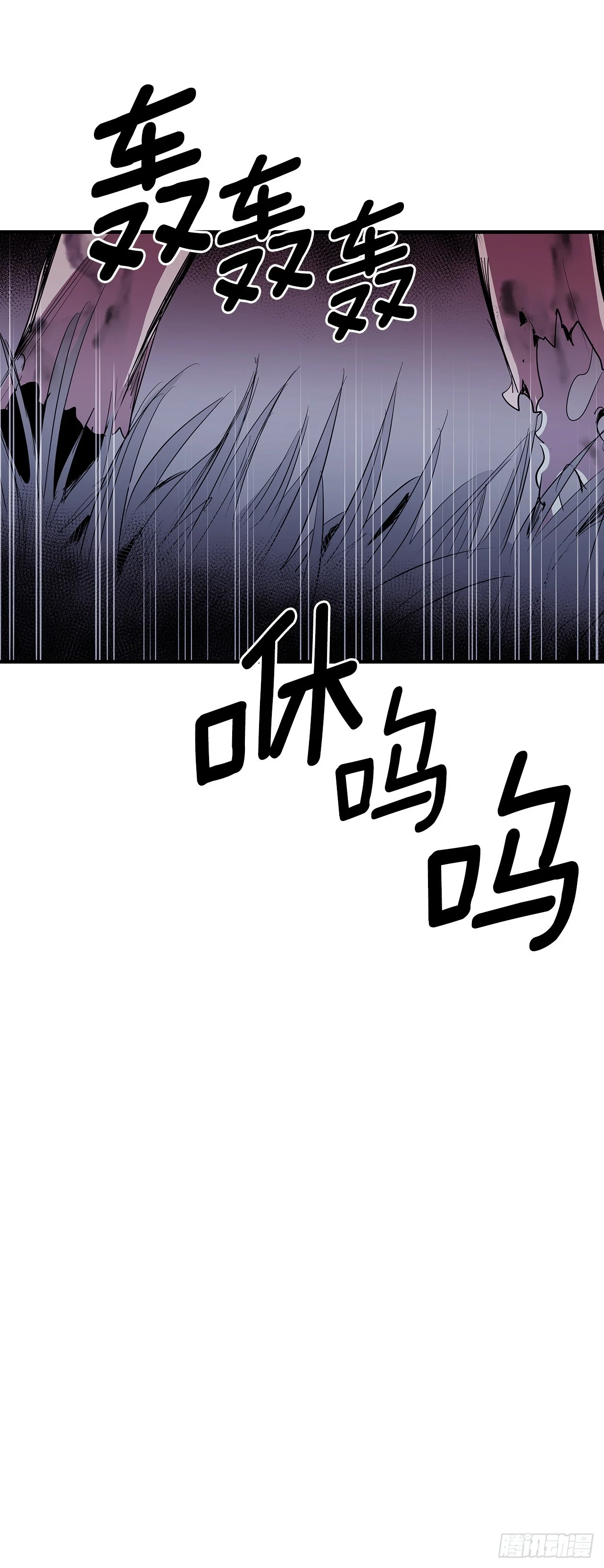 413.回到战场53