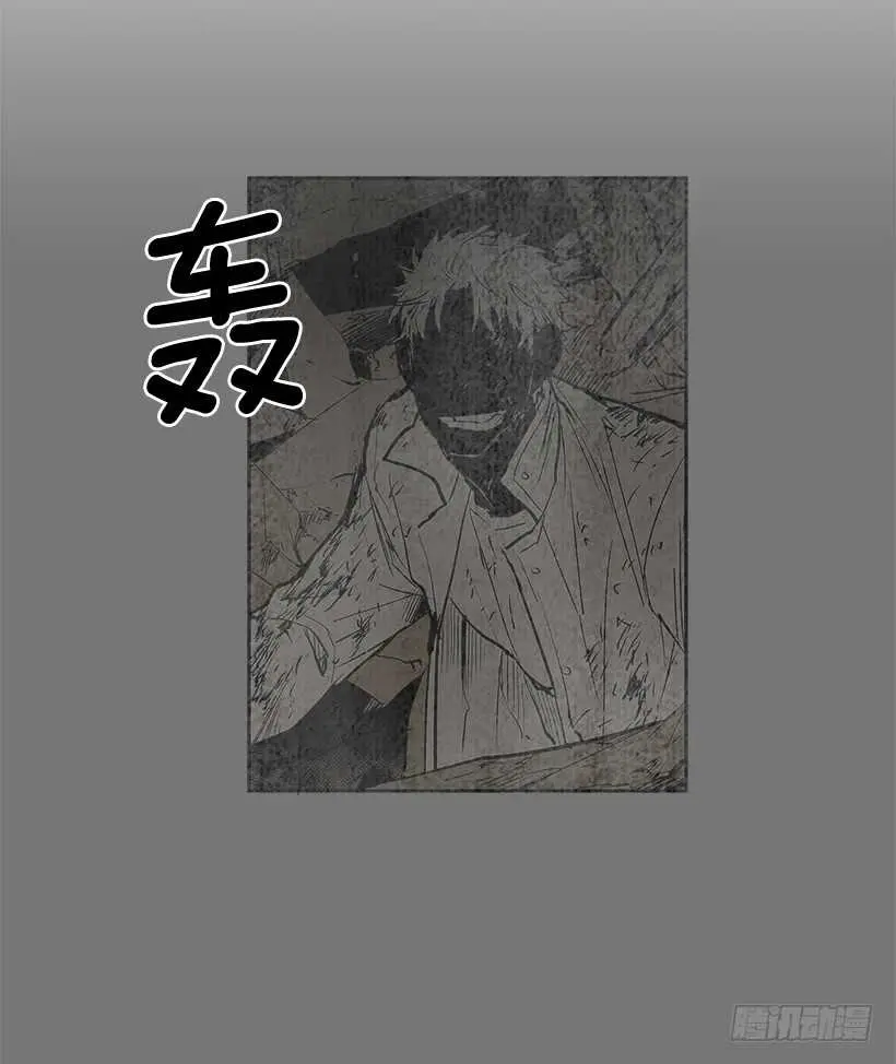 修罗场46
