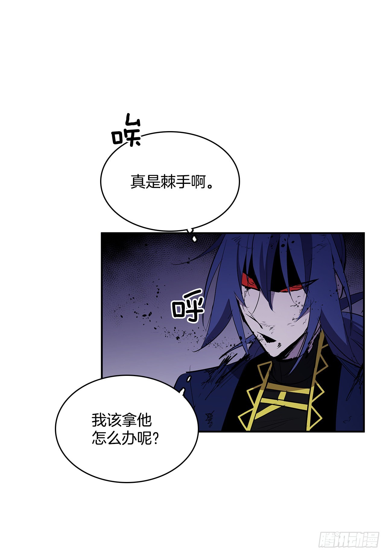 372.倾尽一切20