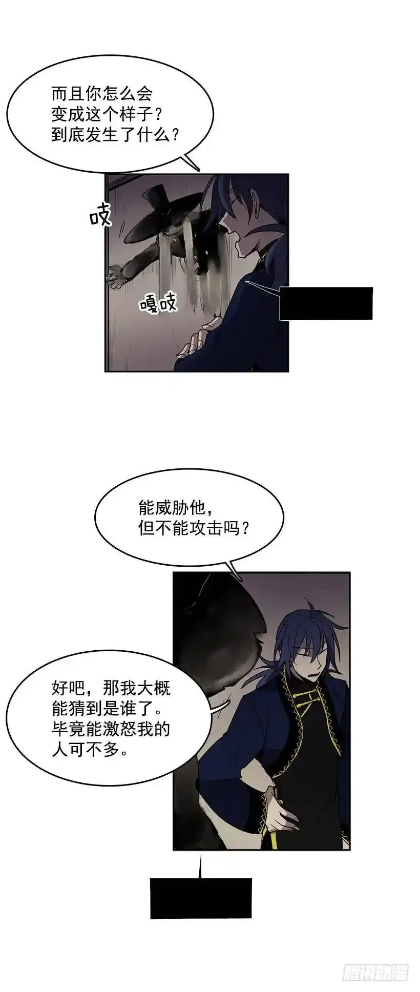 见面礼应该会喜欢吧6