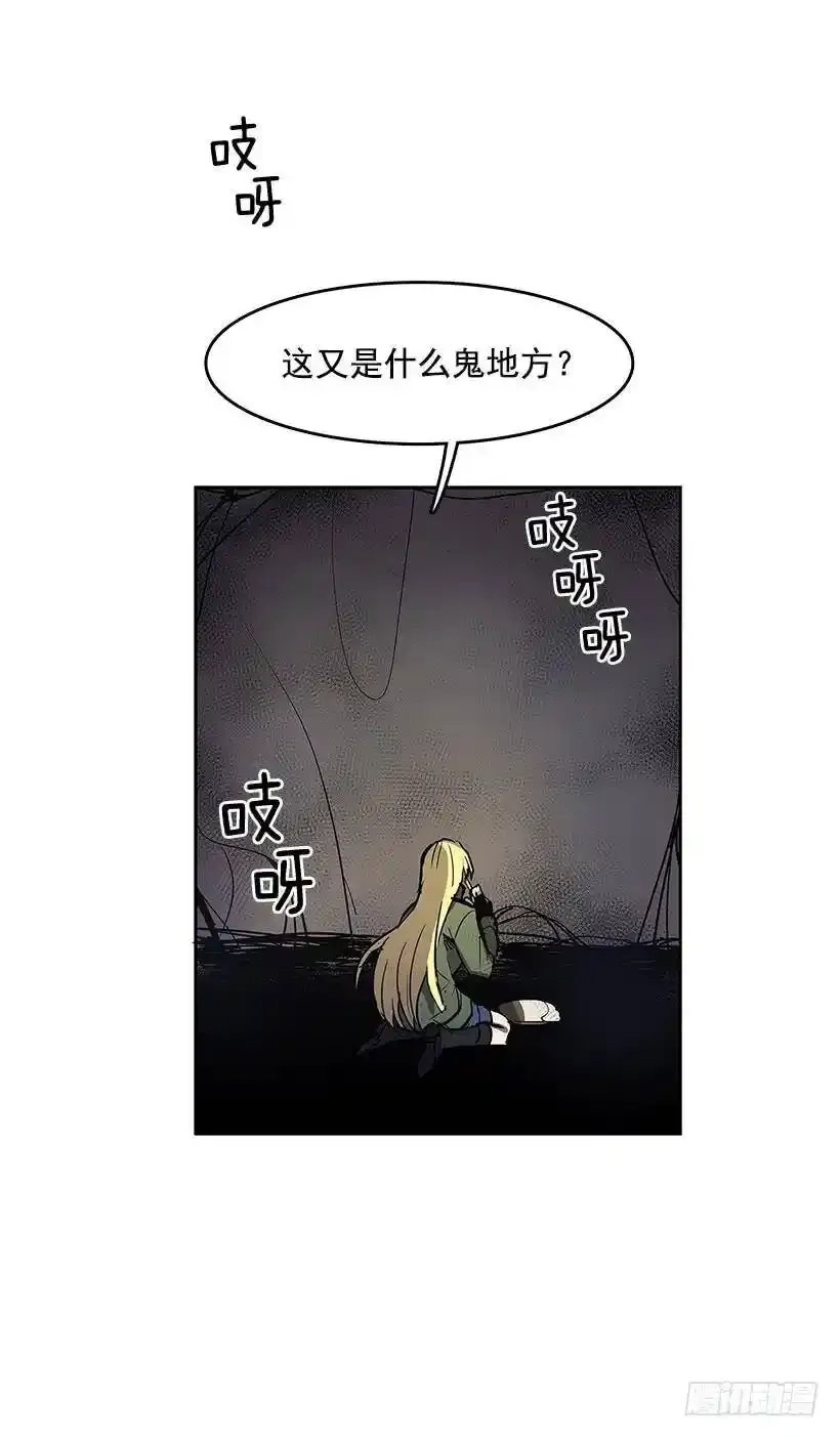 怪物17
