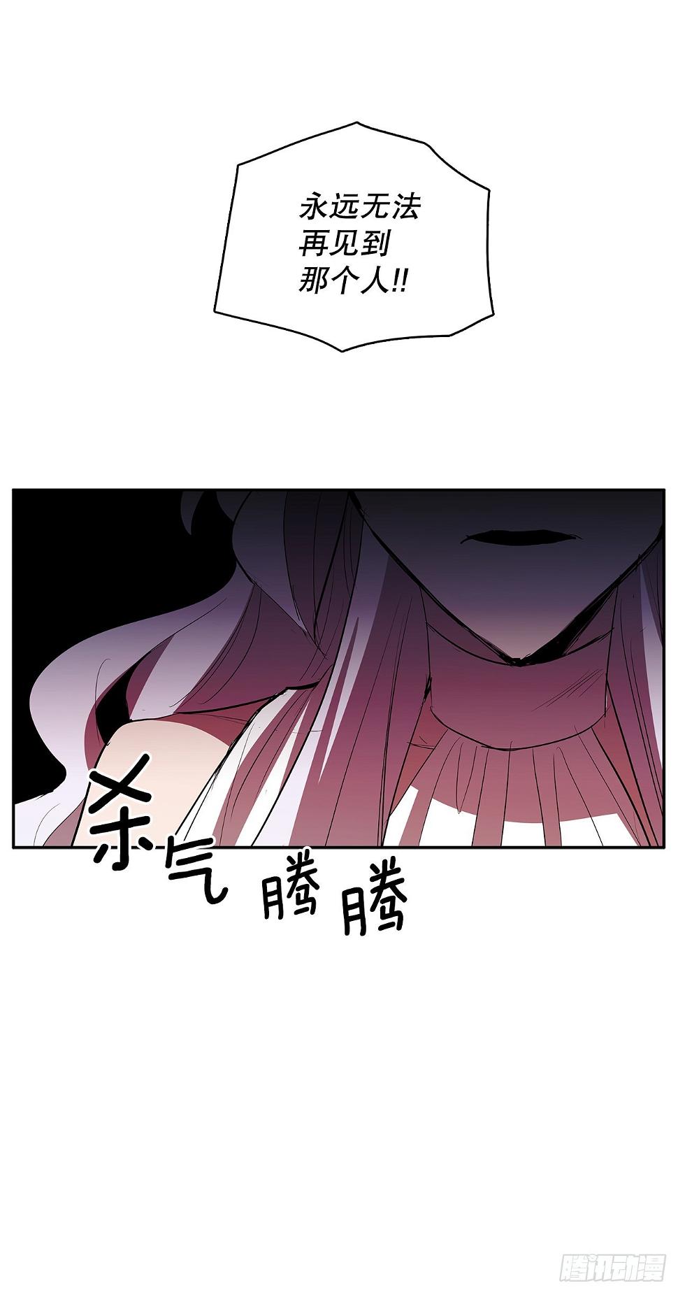 376.争执56