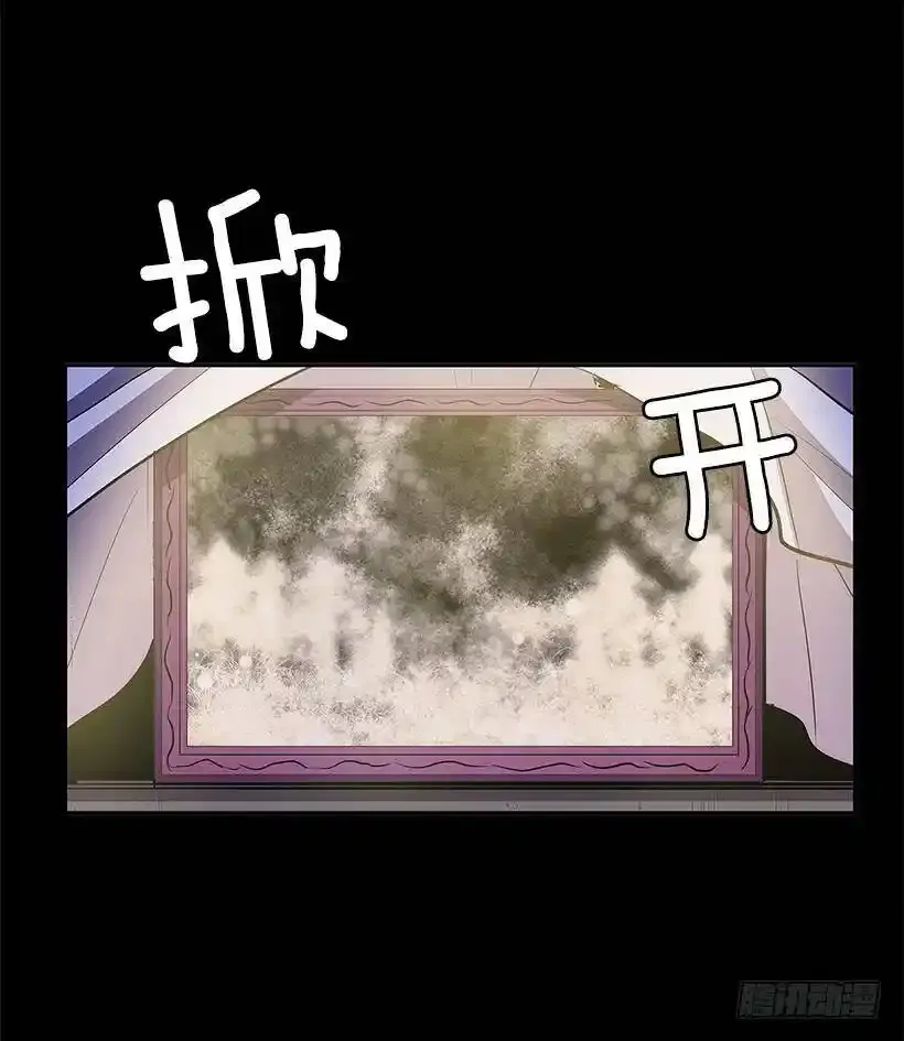 小心行动43
