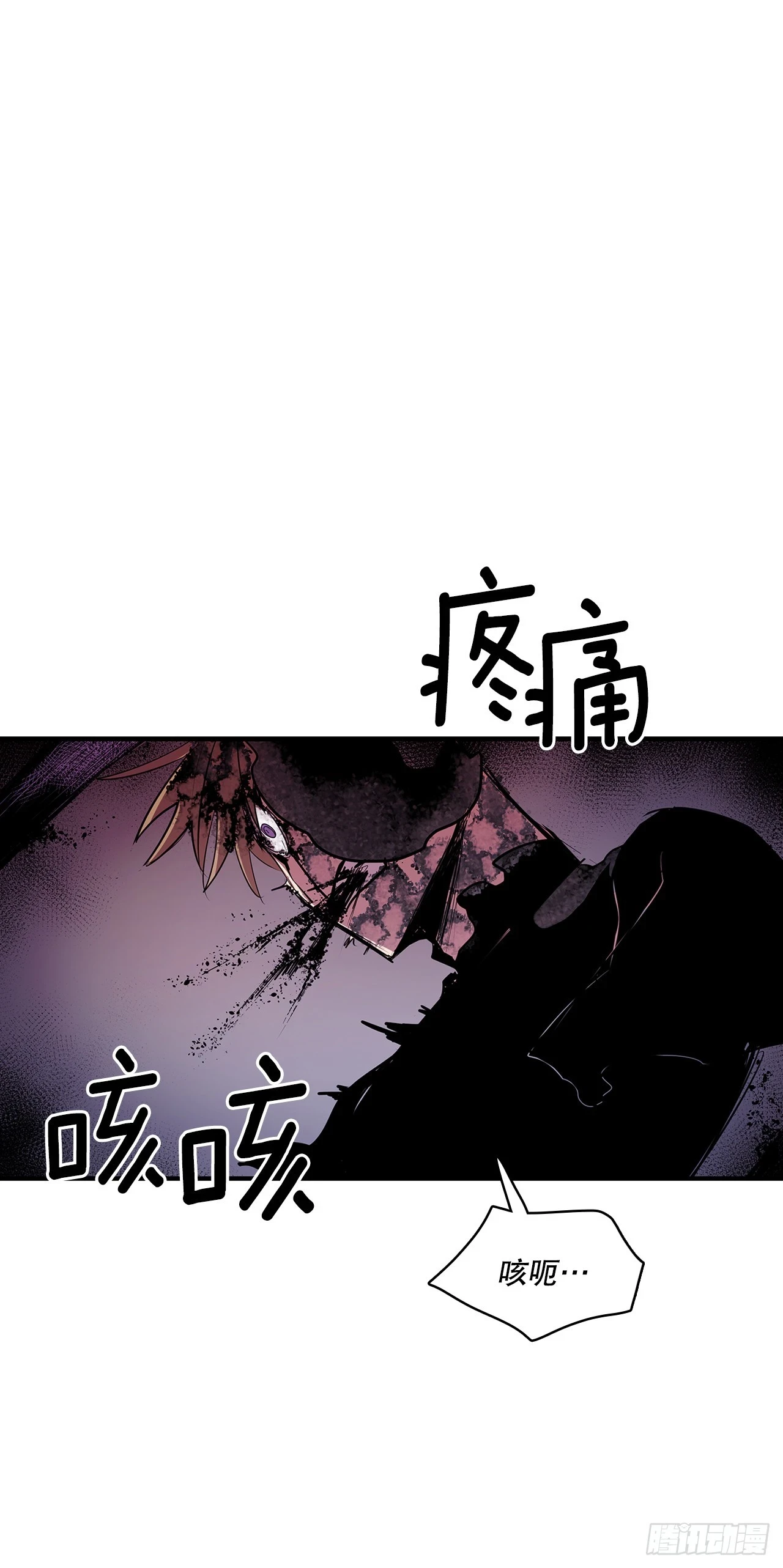 414.救出安妮9