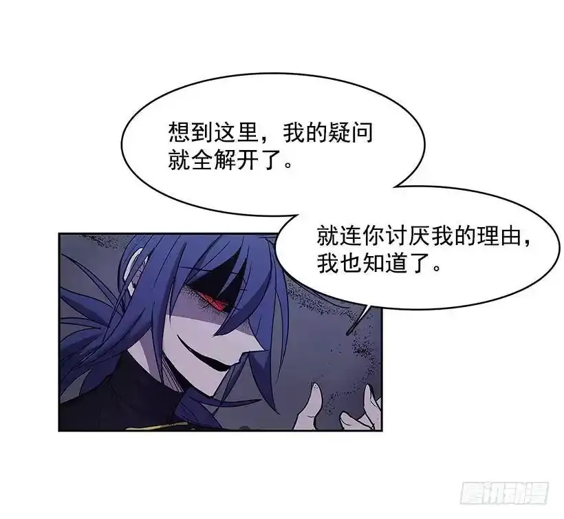 惹怒9