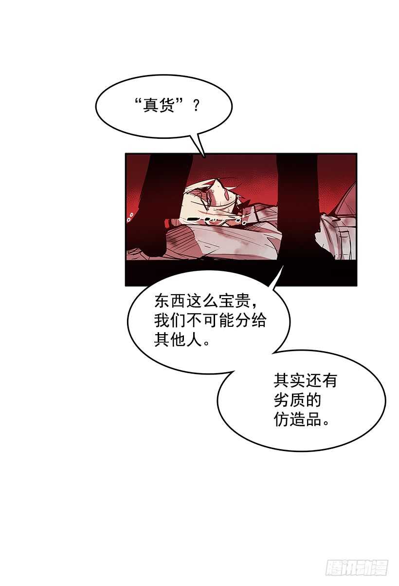 胶着局面12
