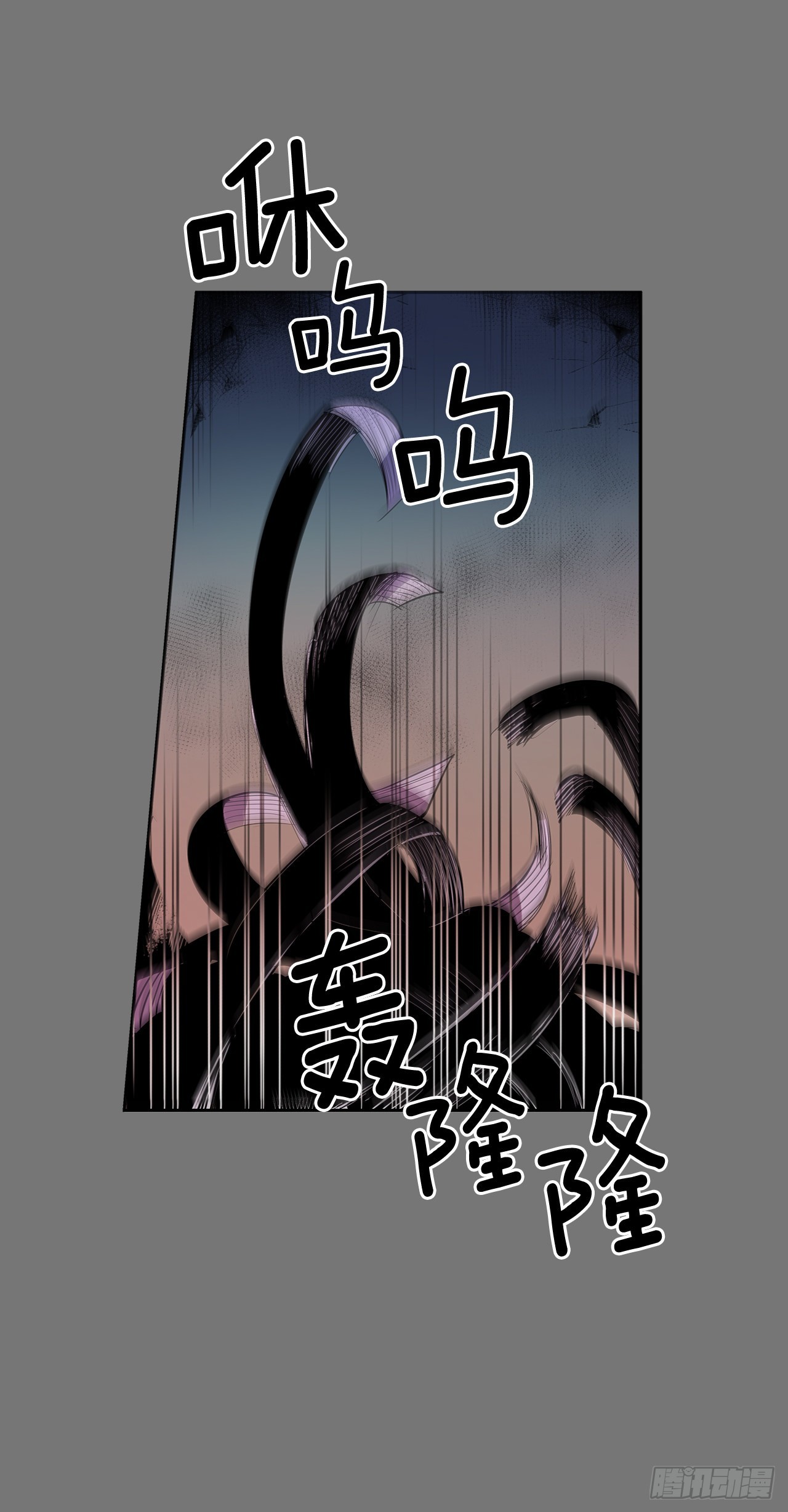 毁灭世界21