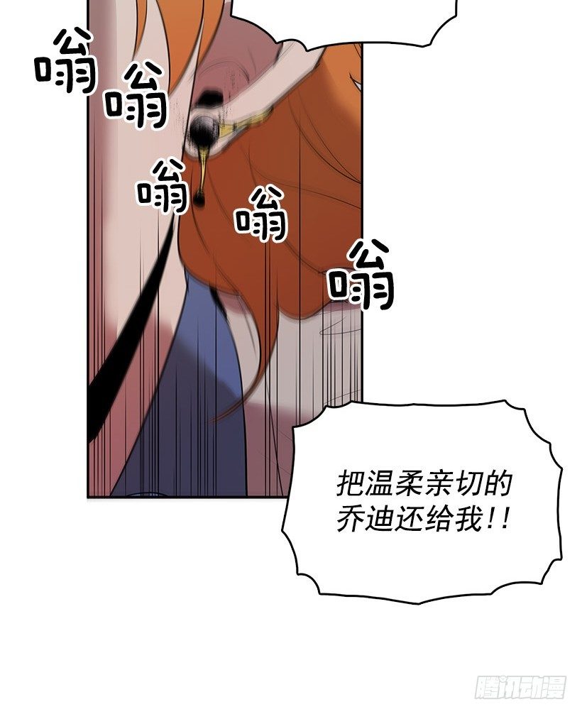 你的耳环是从店里买的吧16
