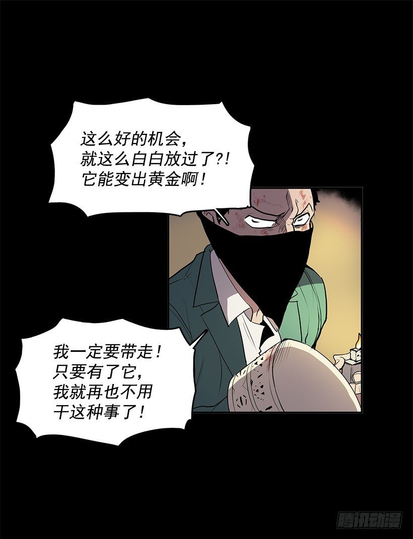 不要贪恋任何东西14