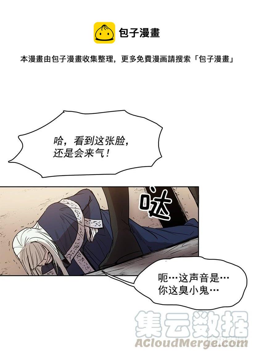 我得一直这么过下去吗24