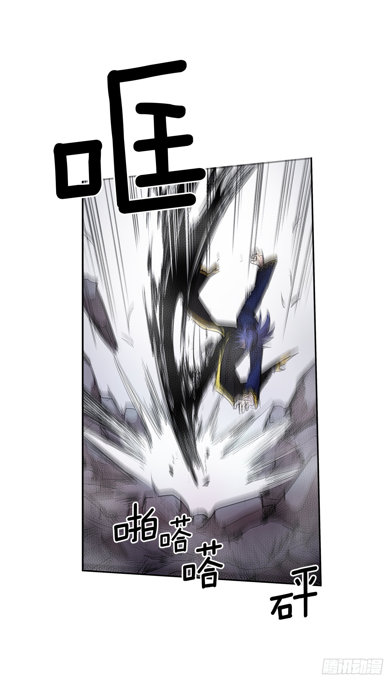 367.死对头16