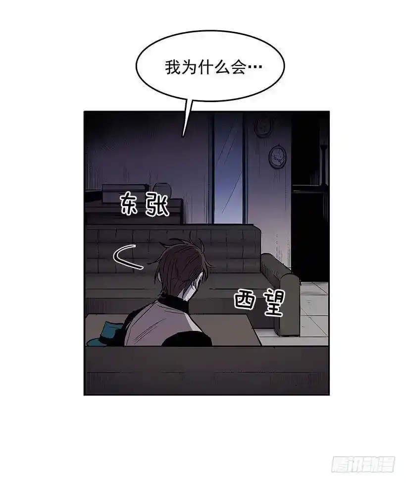 落入他人之手6